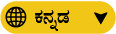 Language